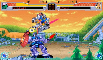 Mobile Suit Gundam EX Revue screen shot game playing